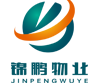 安徽天馬機械科技有限公司-官網