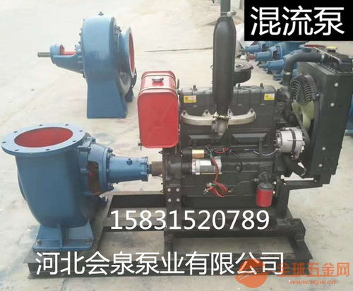 混流泵動(dòng)畫 500hw 6 混流泵 裝修方便