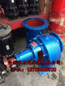 扶溝150hw 8s混流泵 銷量好的混流泵廠家